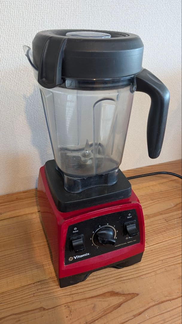 Vitamix Professional Series 300 レッド