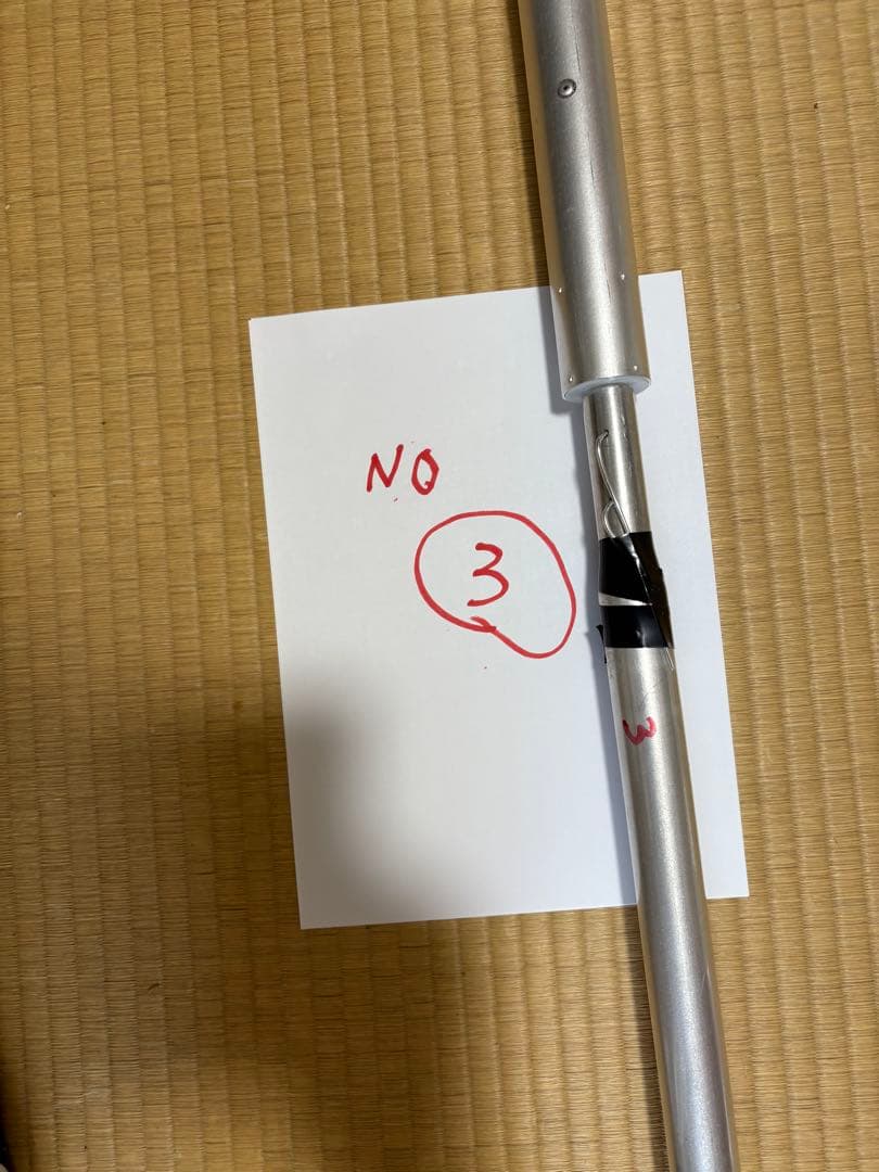 ダイヤモンドアンテナ　CPATU HF マルチバンドバーチャル