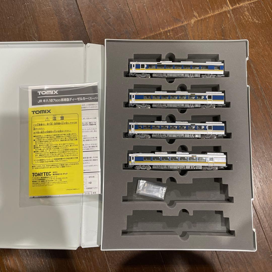 最終値下げ　TOMIX JR キハ187系スーパーいなば