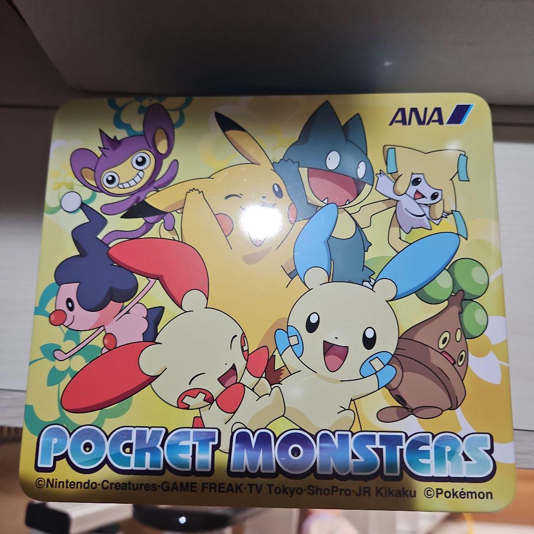 ANA Edy ポケットモンスター キーホルダーセット