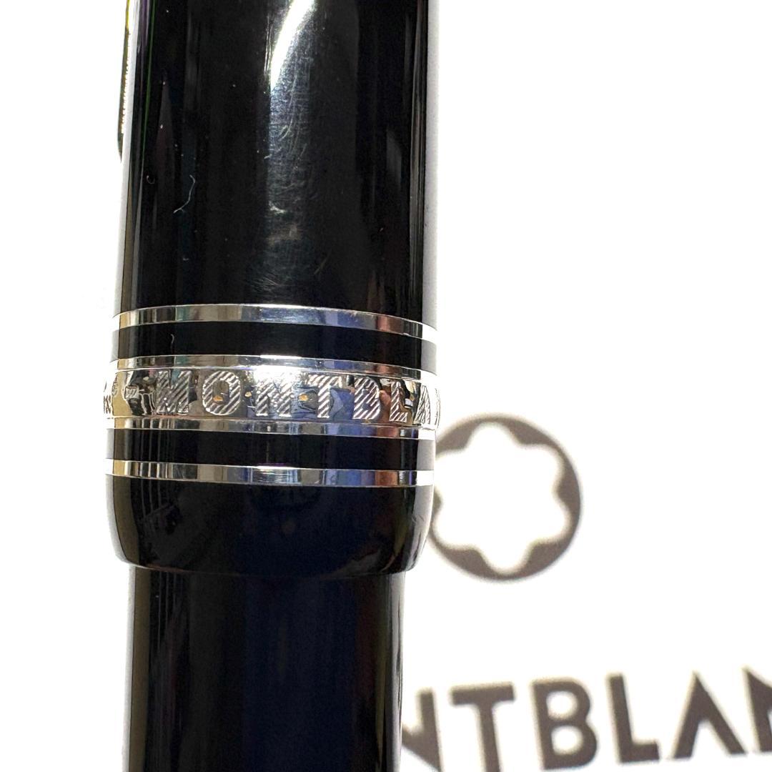 263.モンブラン　マイスターシュテュックP161ルグラン　　現行型　美品