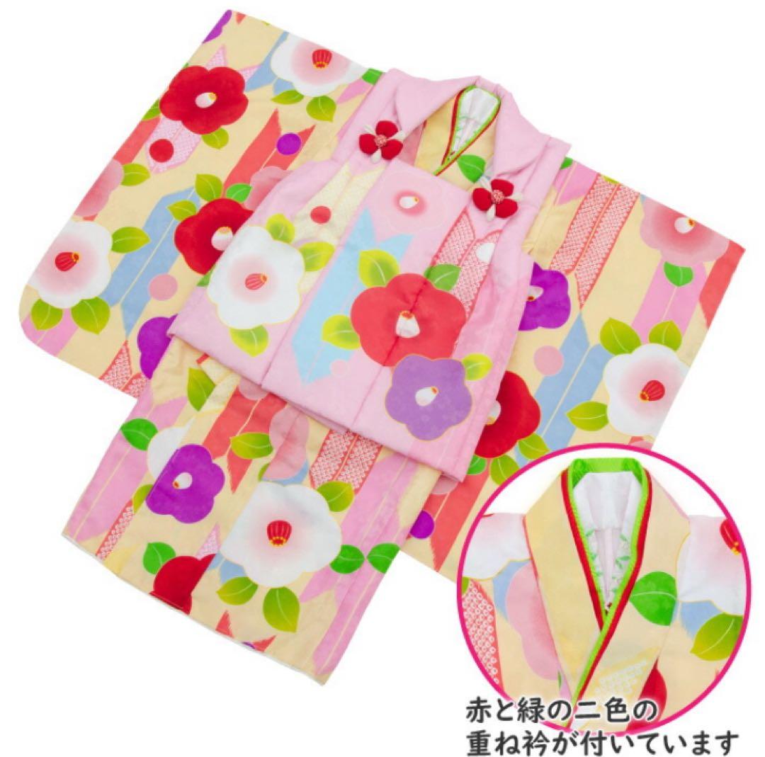 極美品 3歳 七五三 被布 花柄 着物 7点セット おまけ付き 晴れ着 女の子
