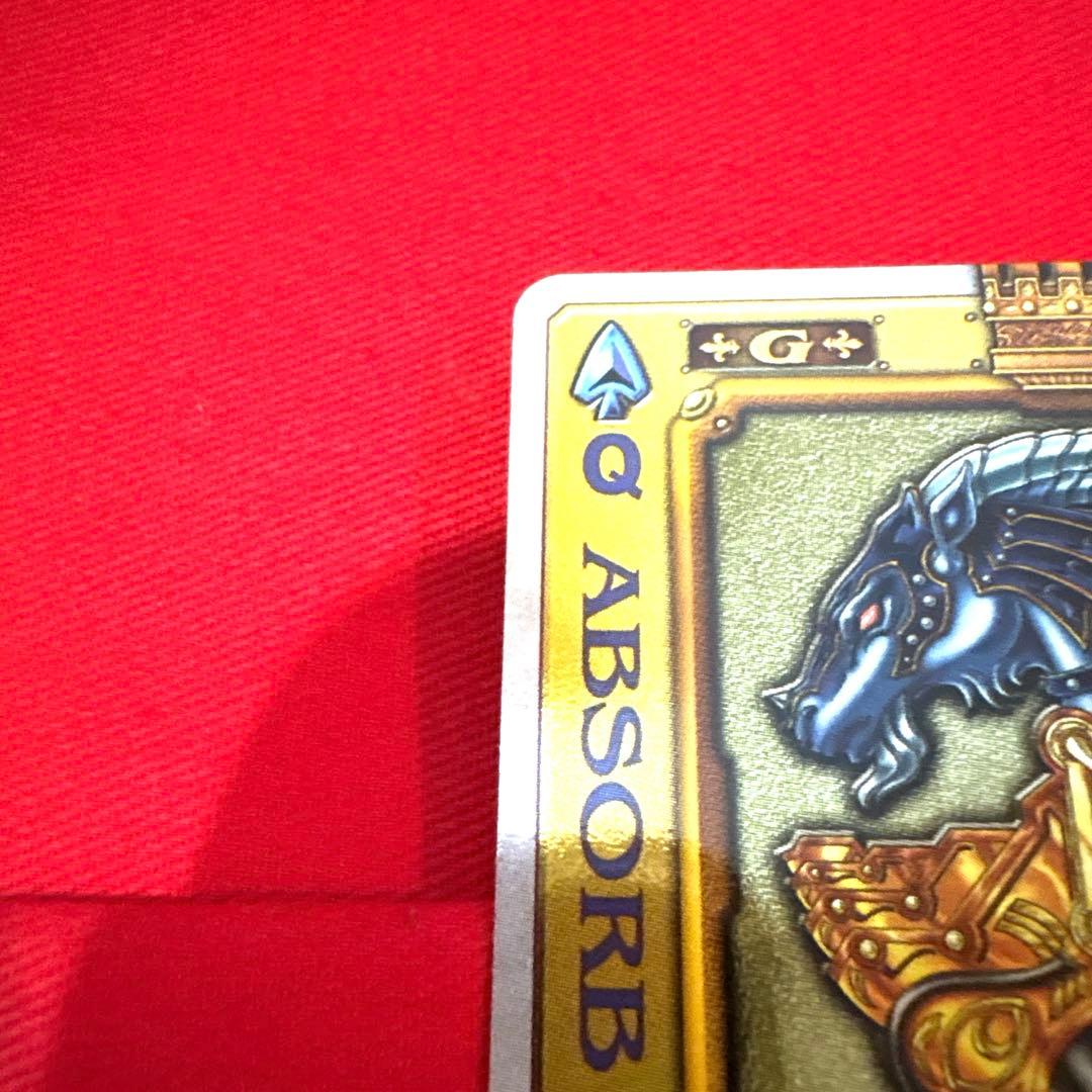 ラウズカード アブゾーブカプリコーン 仮面ライダー剣 トレカ レア スペードQ