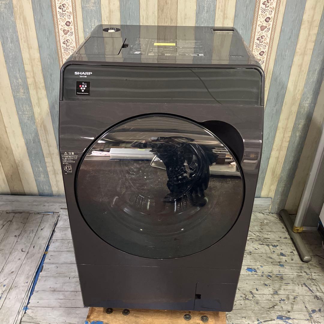 SHARP ドラム式洗濯機 2023年製