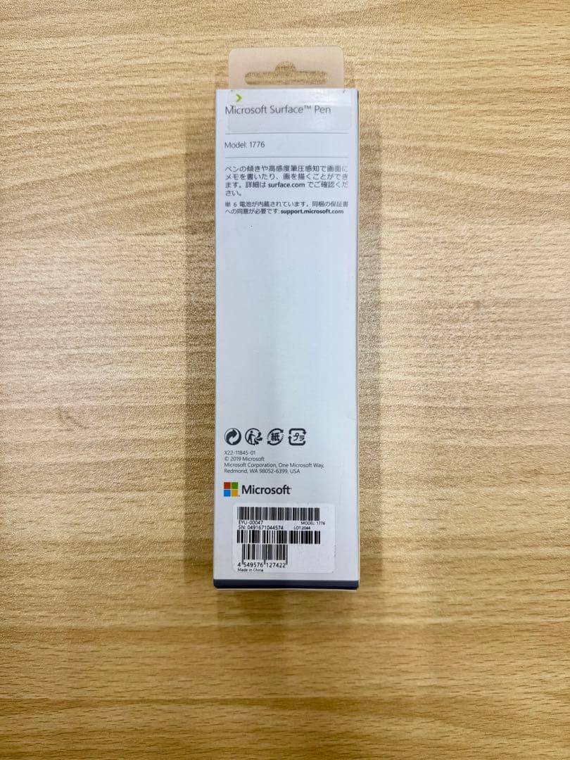 Microsoft surface EYU-00047 ペン ポピーレッド