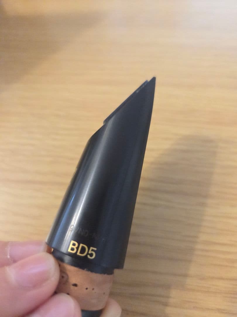 選定品　エスクラリネット　マウスピース　BD5