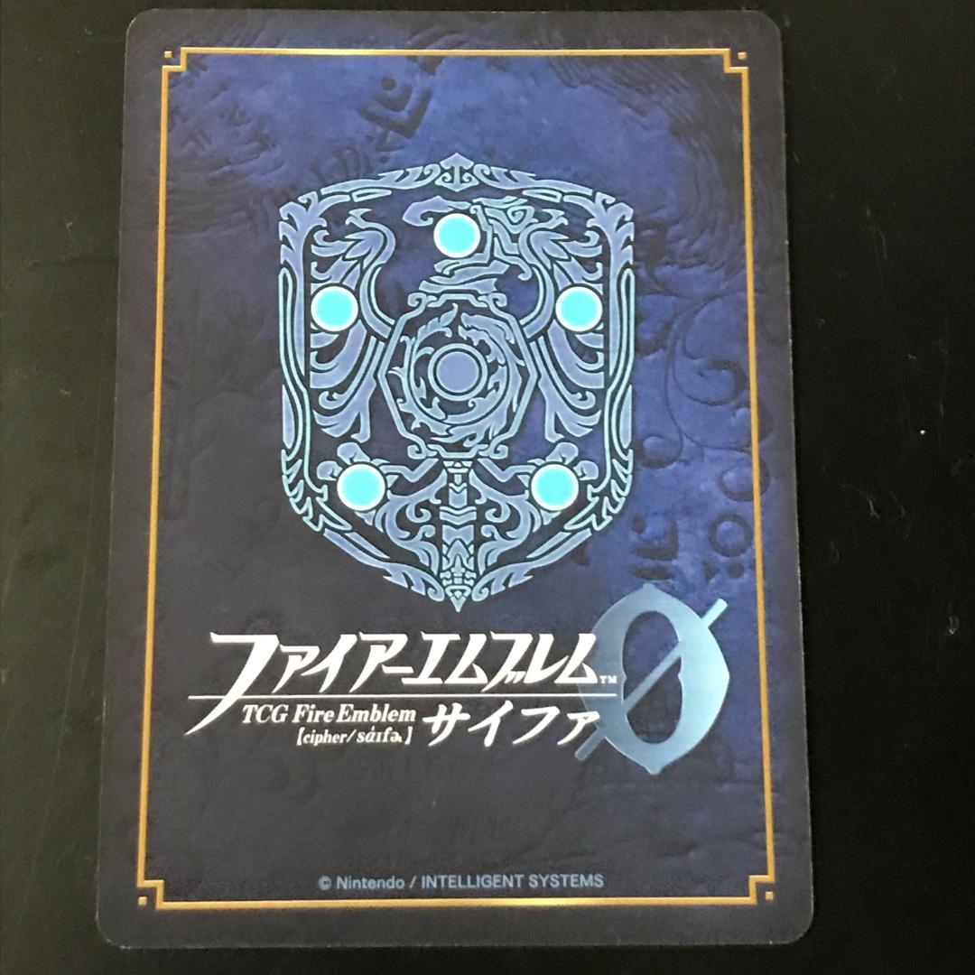 FE ファイアーエムブレム シグルド サイファ祭 スペシャルマーカーカード