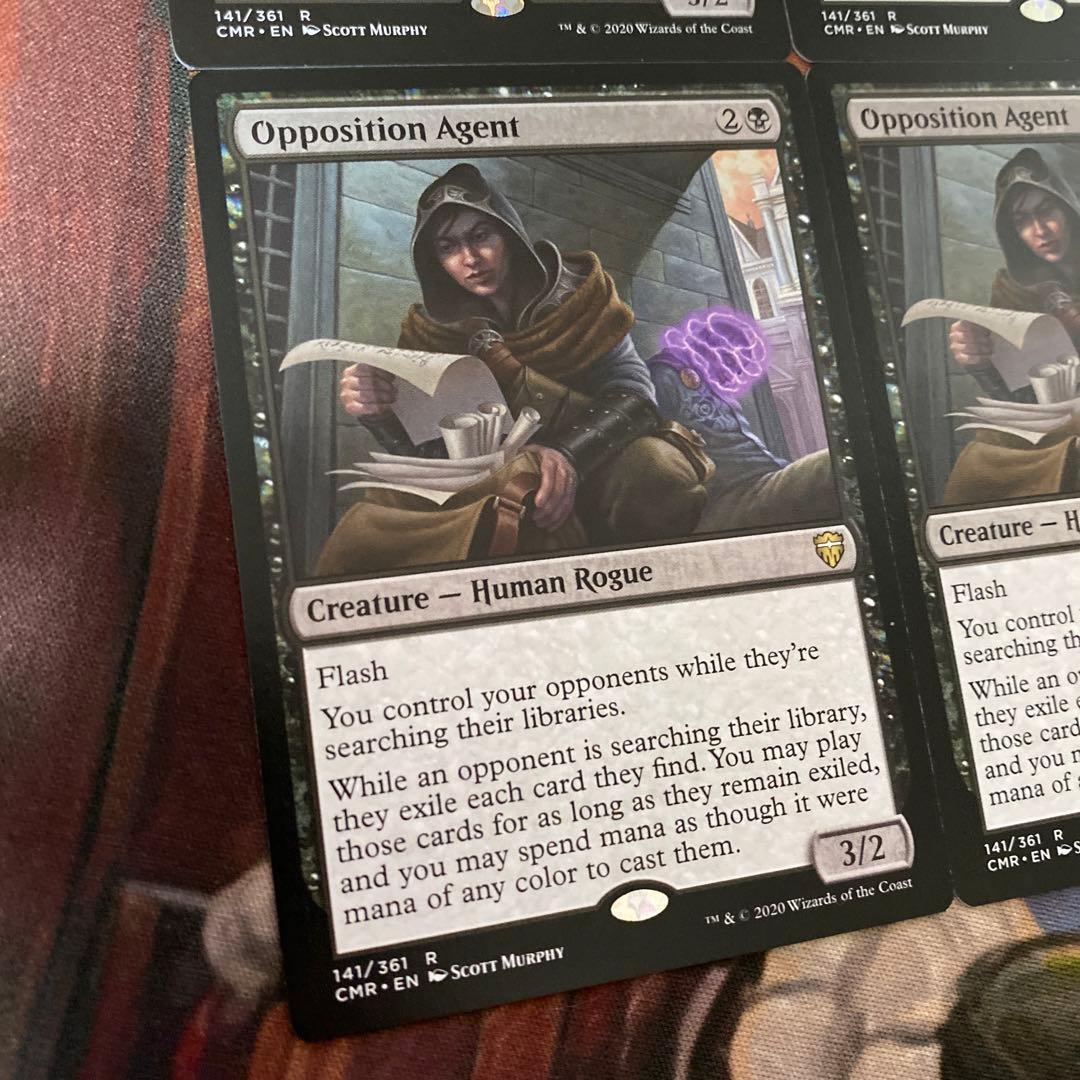 MTG 敵対工作員 4枚 英語 統率者マスターズ