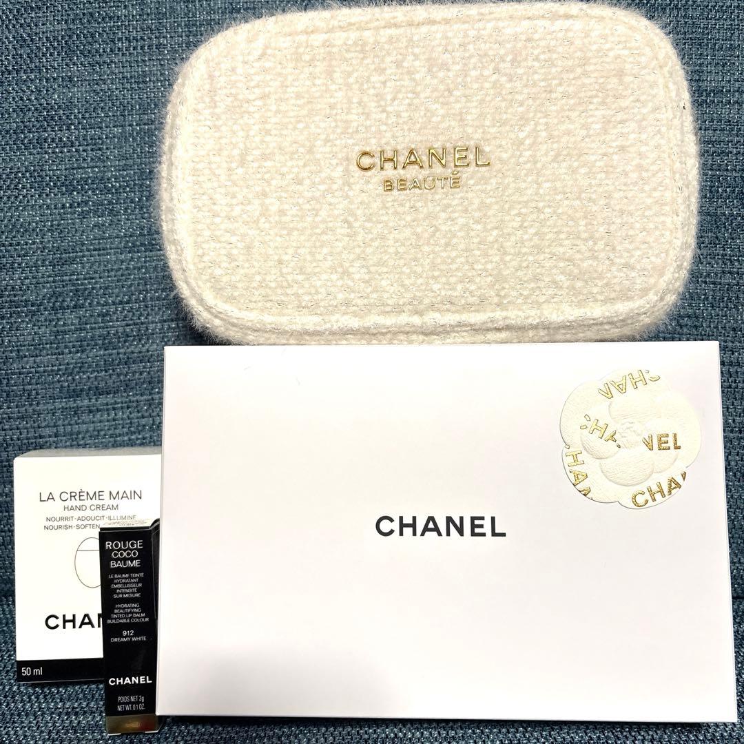 【エブちゃん】CHANEL エッセンシャル ケア セット クリスマスコフレ