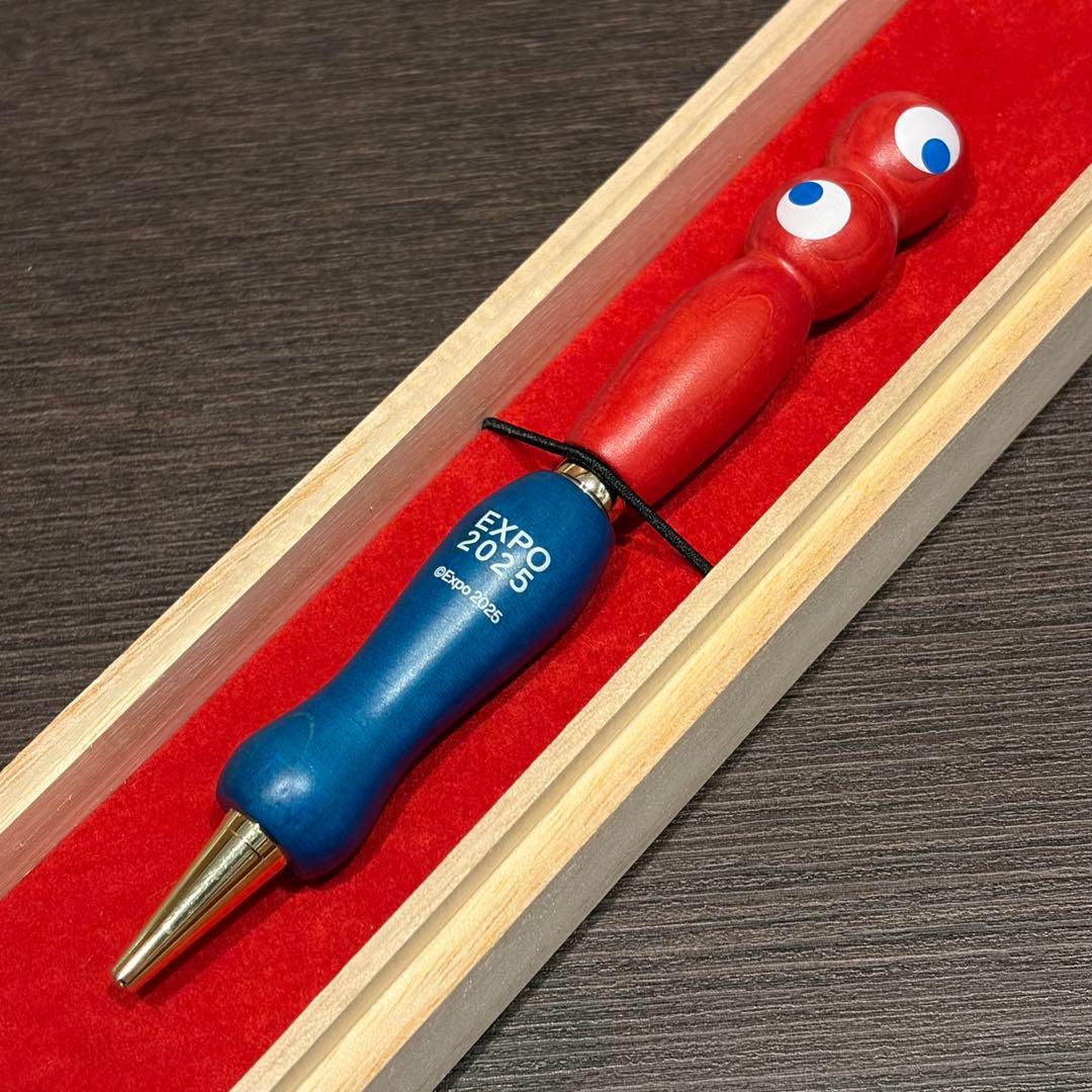 【出品時最安値】EXPO 大屋根リング 端材を活用した手作りボールペン　1点