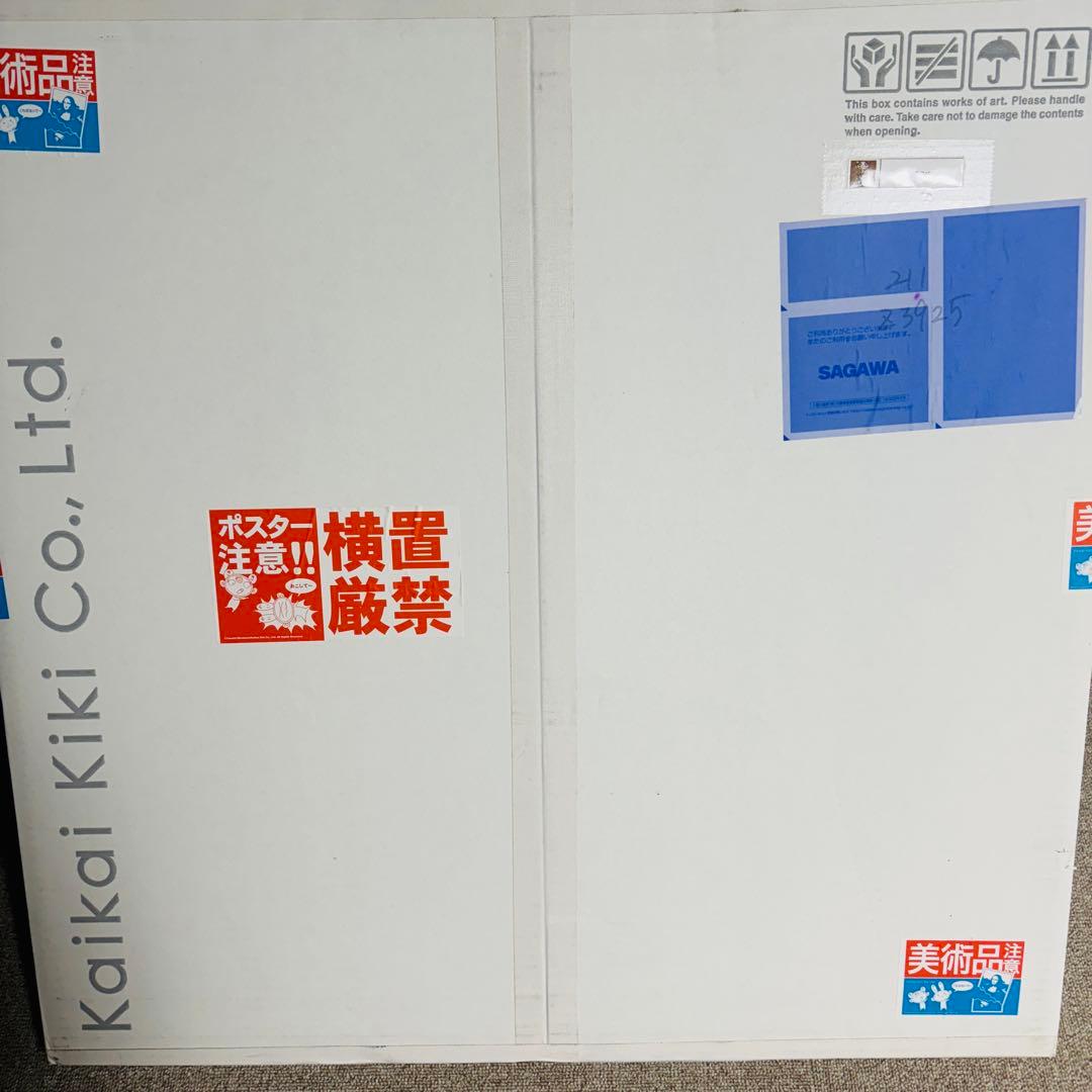 新品未開封村上隆 金箔　パンダ ファミリー 限定 ポスター 版画 直筆サイン