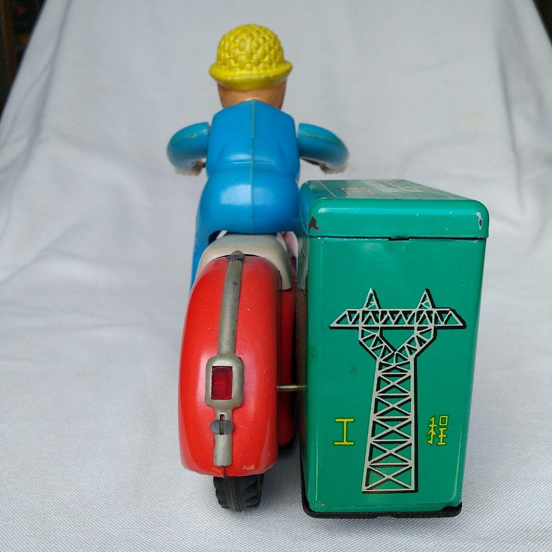 中国製 ビンテージ ブリキ バイク オートバイ レトロ アンティーク