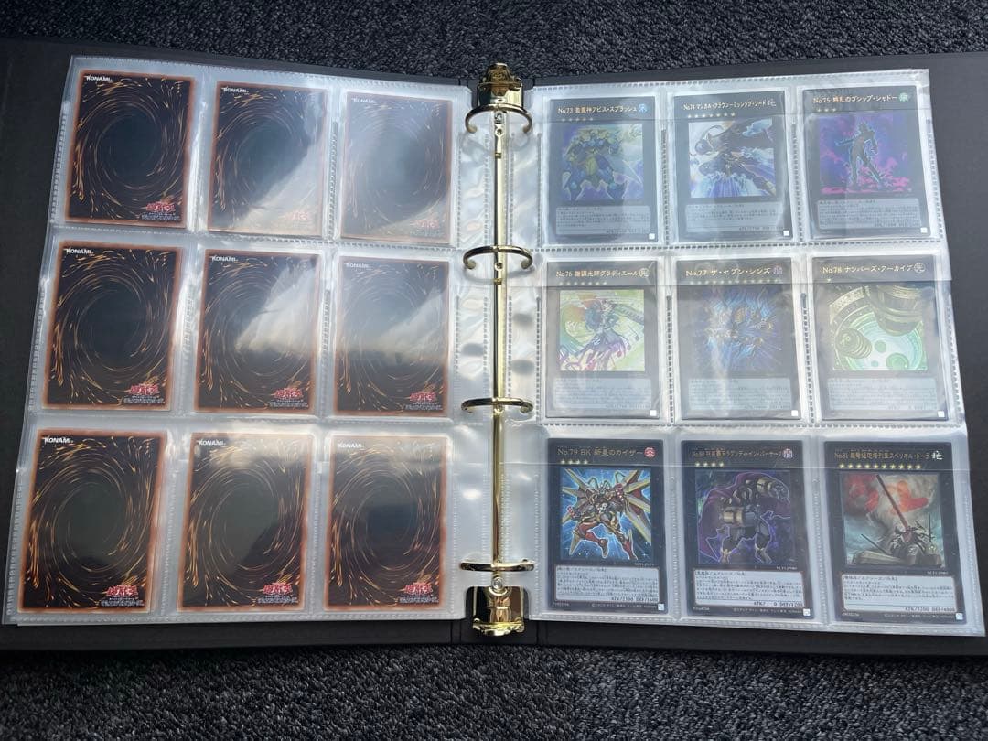 遊戯王　ナンバーズ コンプリートファイル カード・皇の鍵　欠品無し