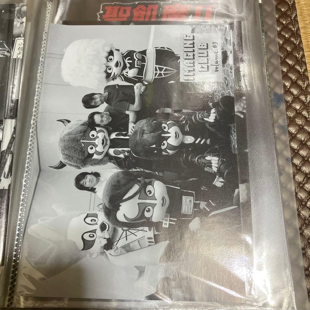 レア品　聖飢魔II 魔報便vol.29ルーク参謀のサイン入り他