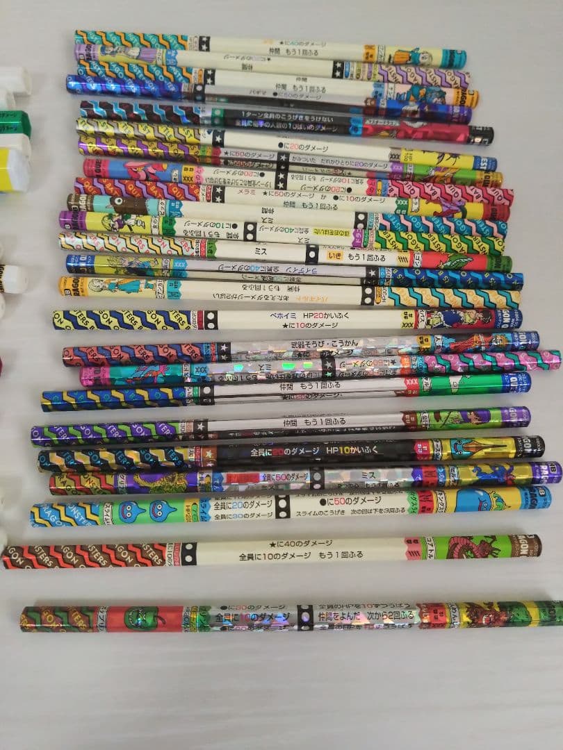 ドラクエ バトエン バトル鉛筆 バトルえんぴつ24本+キャップ15本セット