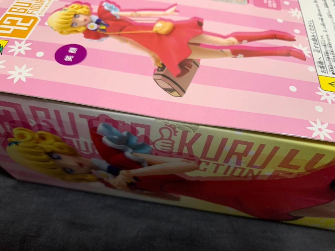 グッとくるフィギュアコレクション 花の子ルンルン ルンルン・フラワー シーエムズ