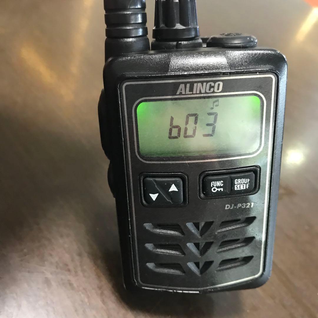 ALINCO DJ-P321 ロング 、純正スピーカーマイク セット