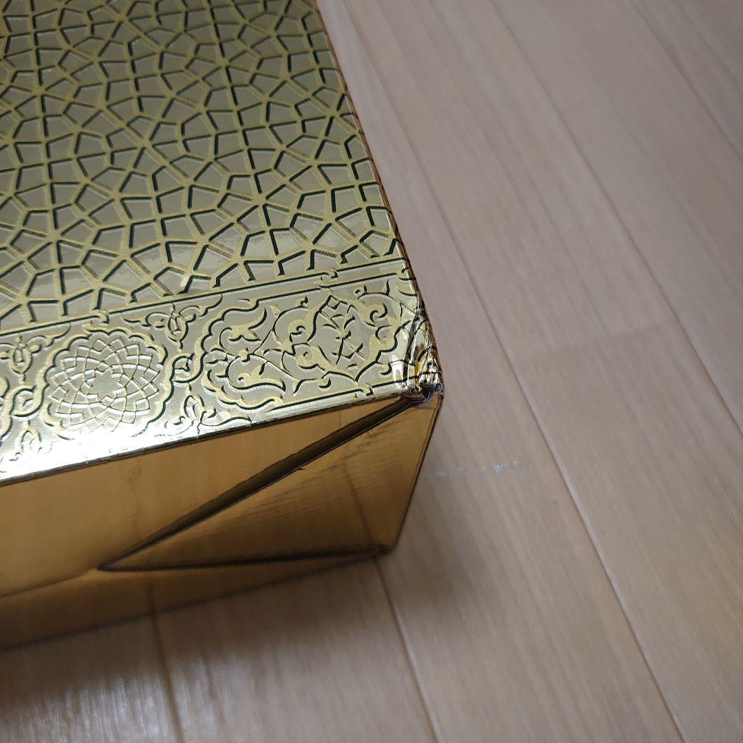 劇団四季　アラジン　魔法のランプ