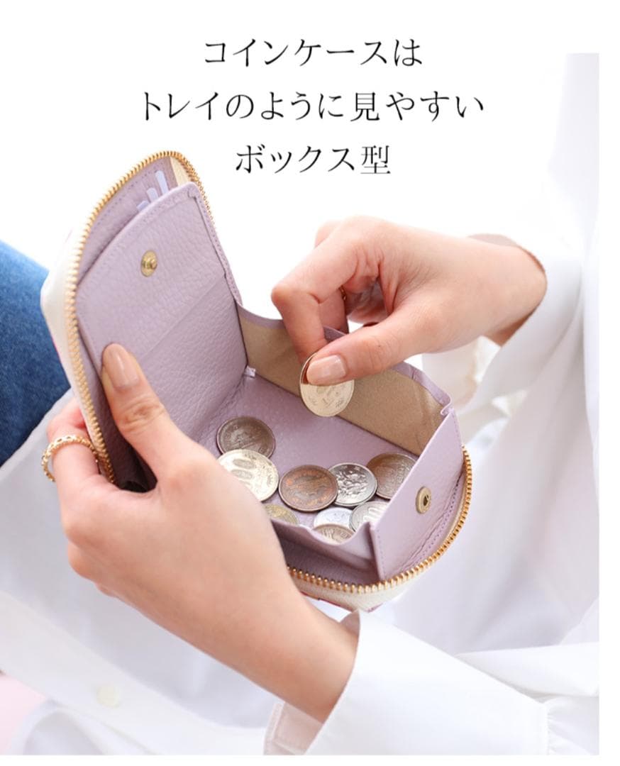 パールエナメル 二つ折り財布