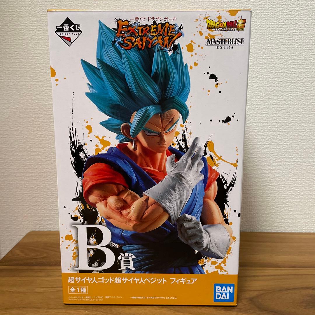 一番くじ　ドラゴンボール　ベジット