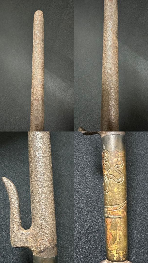 十手　鉄地　銅柄火鼠図彫り　十手　江戸時代　武具　A1