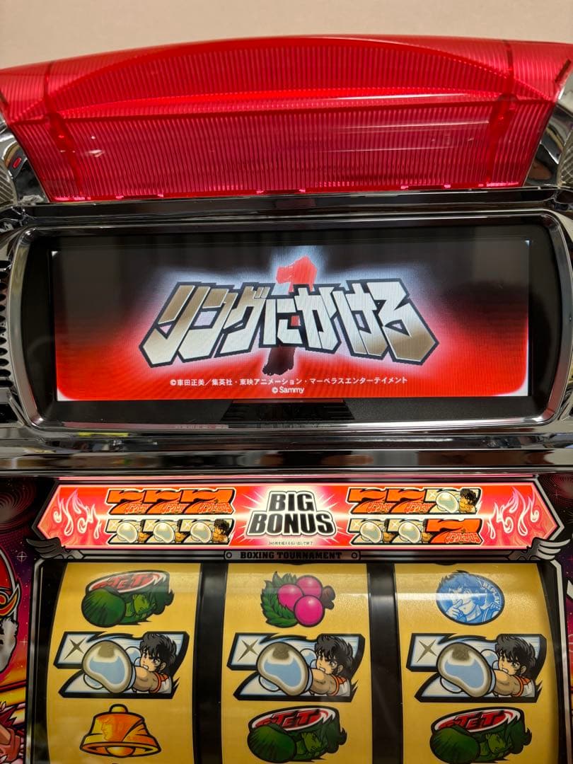 パチスロ5号機 リングにかけろ 不要機仕様