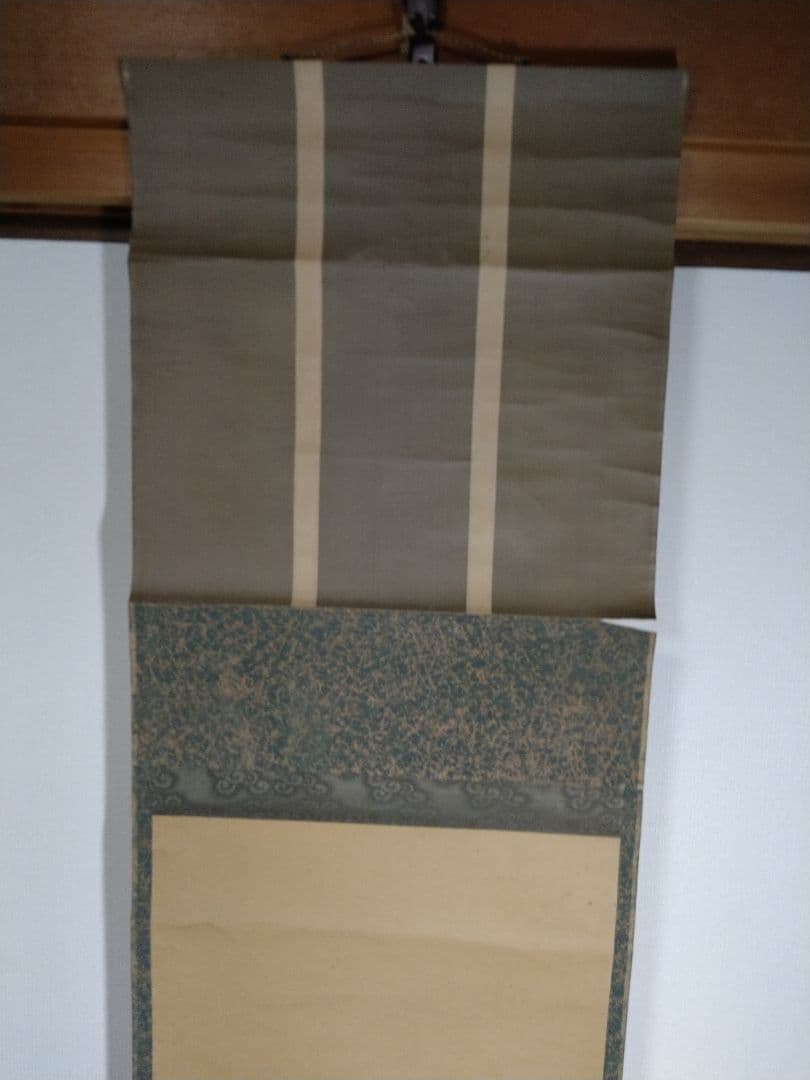 渡辺清 掛軸 雪中鴨の図 骨董品 希少品