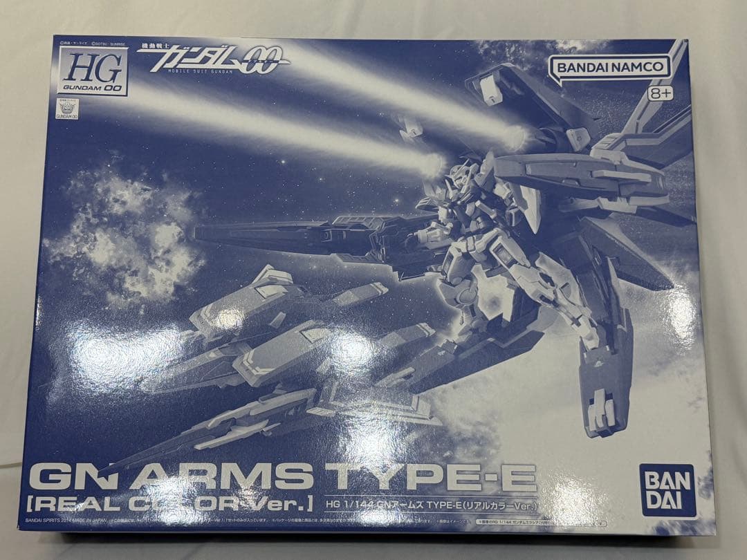 HG GN ARMS TYPE-E サバーニャ ハルートRGエクシア　セット売り