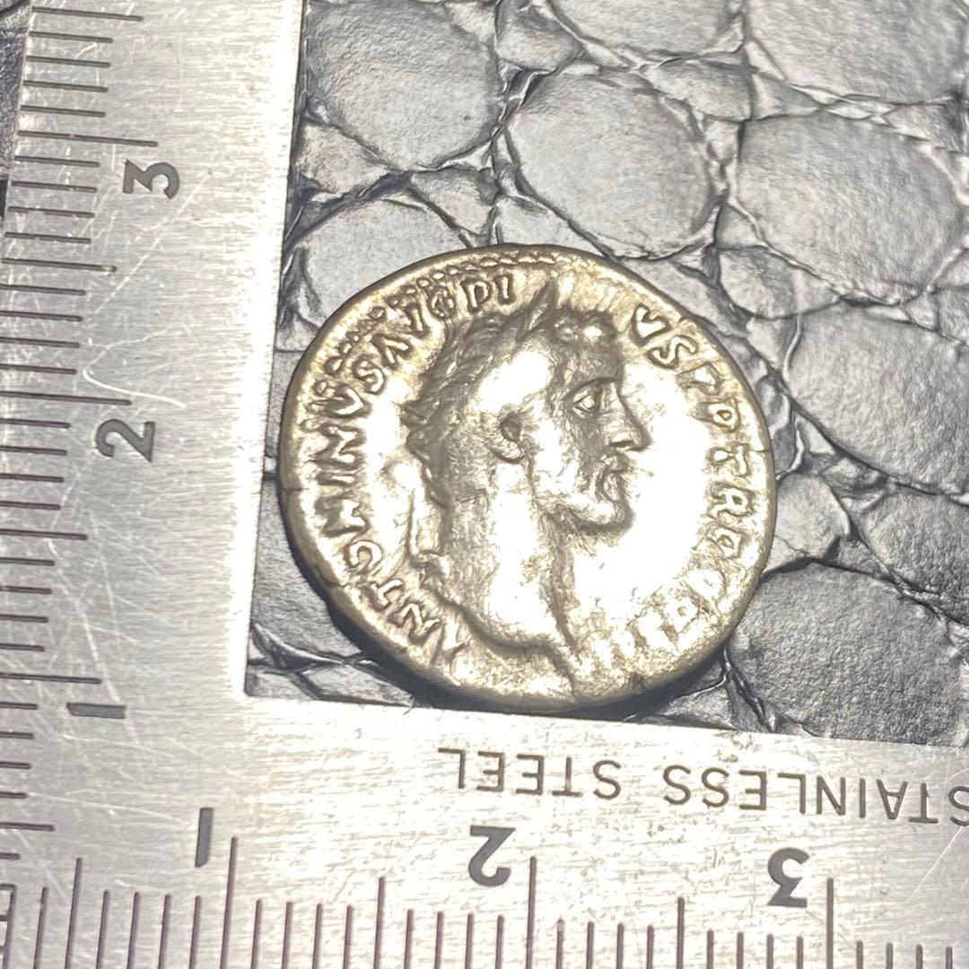 ローマ帝国 アントニヌス・ピウス デナリウス銀貨