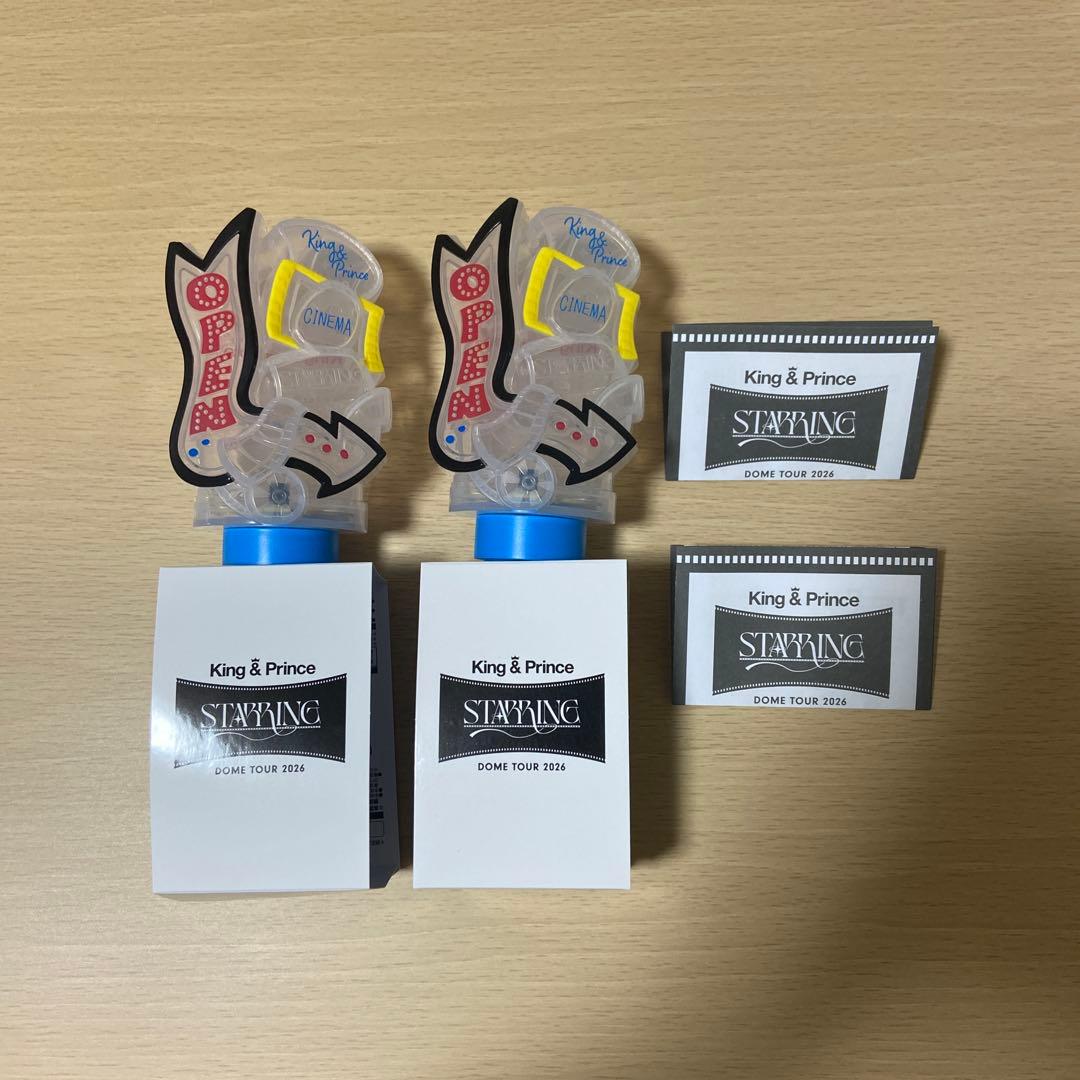 King & Prince STARRING ペンライト 2本セット