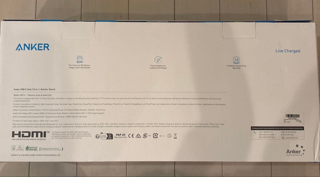 Anker USB-C ハブ (10-in-1, Monitor Stand)