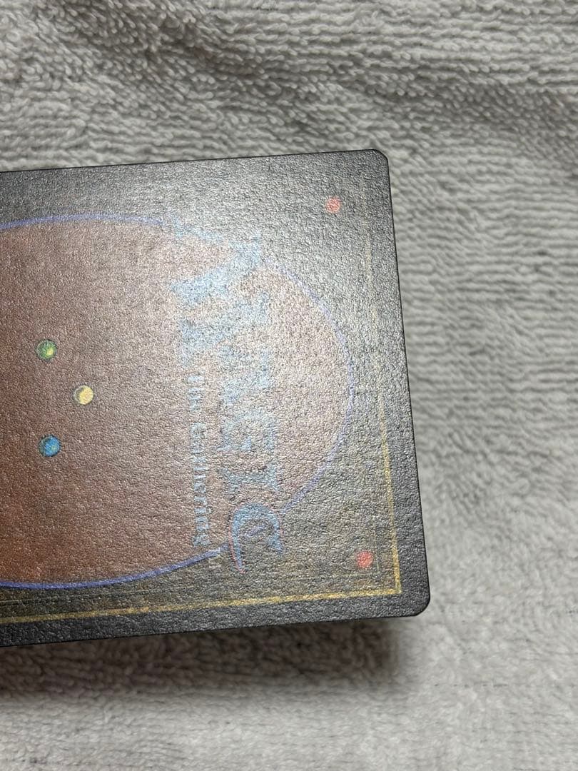 MTG chains of mephistopheles 伊語版