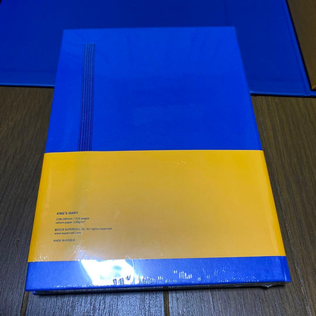 お値下げしました！Clash e Diary Set[非売品]