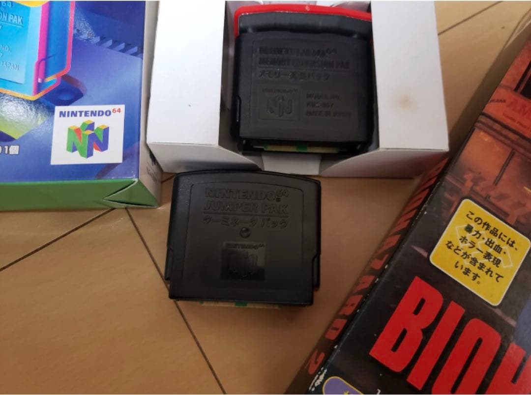 ニンテンドー64 クリアレッド（バイオハザード2、拡張パック、その他のゲーム付き