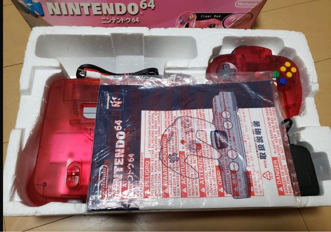 ニンテンドー64 クリアレッド（バイオハザード2、拡張パック、その他のゲーム付き