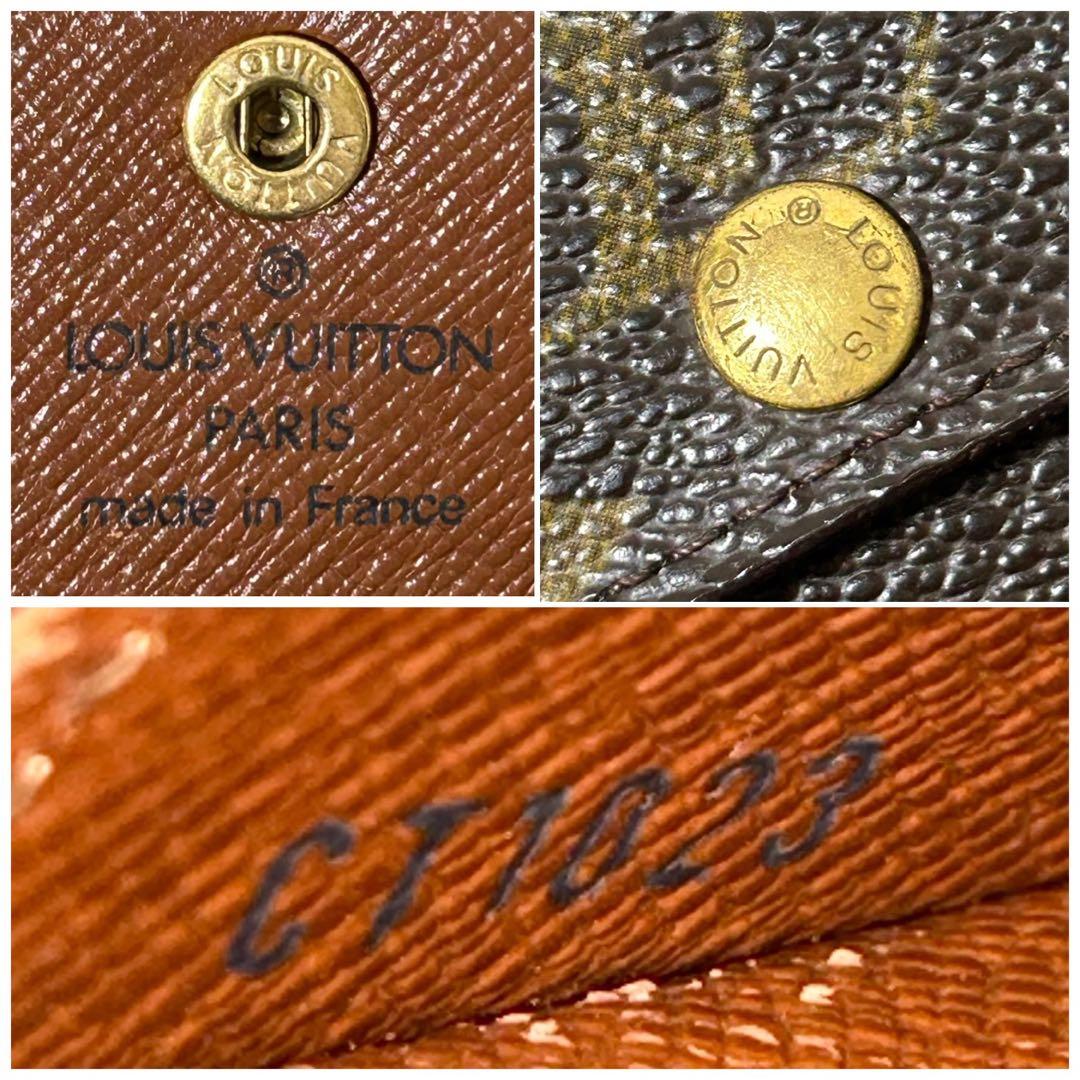 LOUIS VUITTON ヴィトン ラドロー ケース カードケース