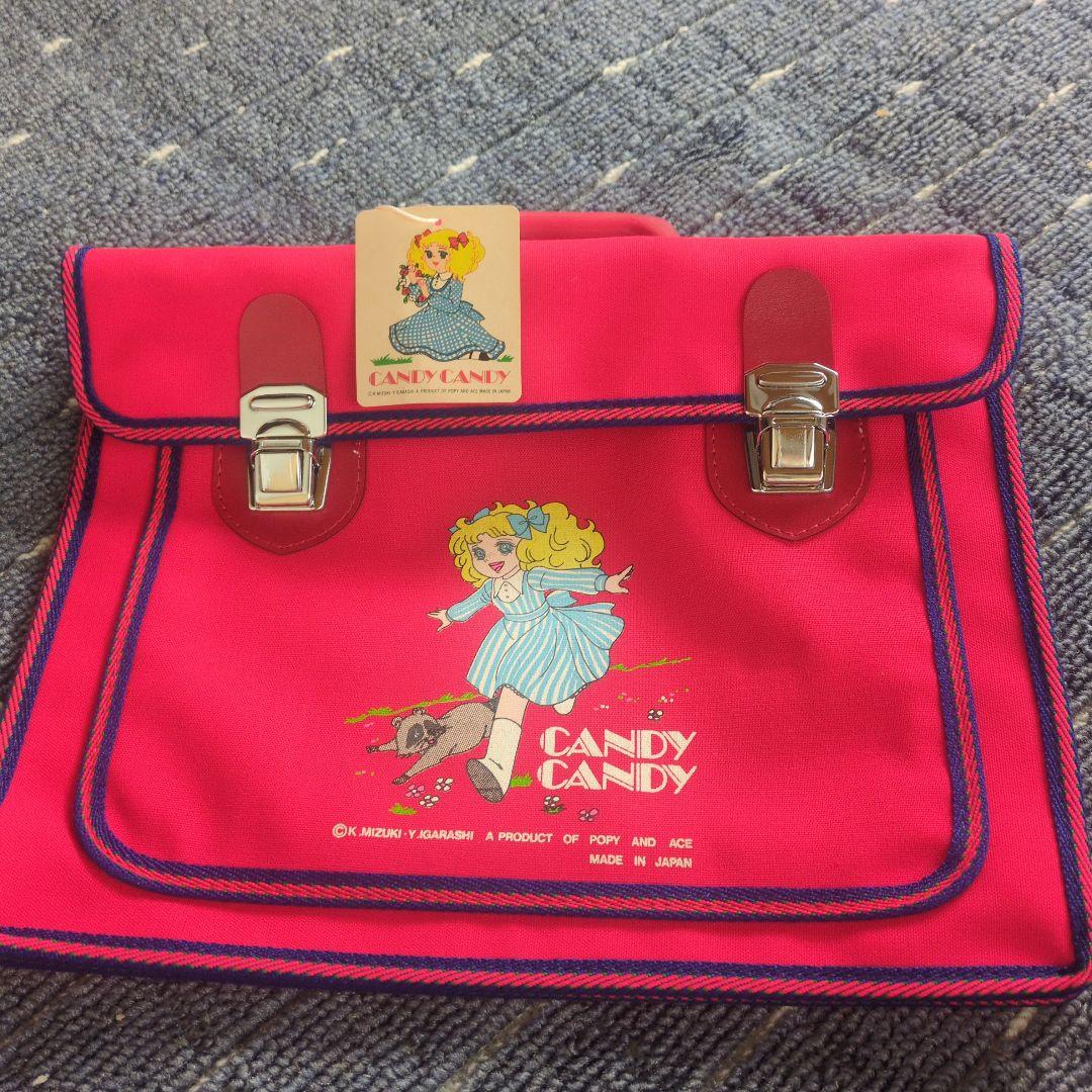 CANDY CANDY キャラクター バッグ