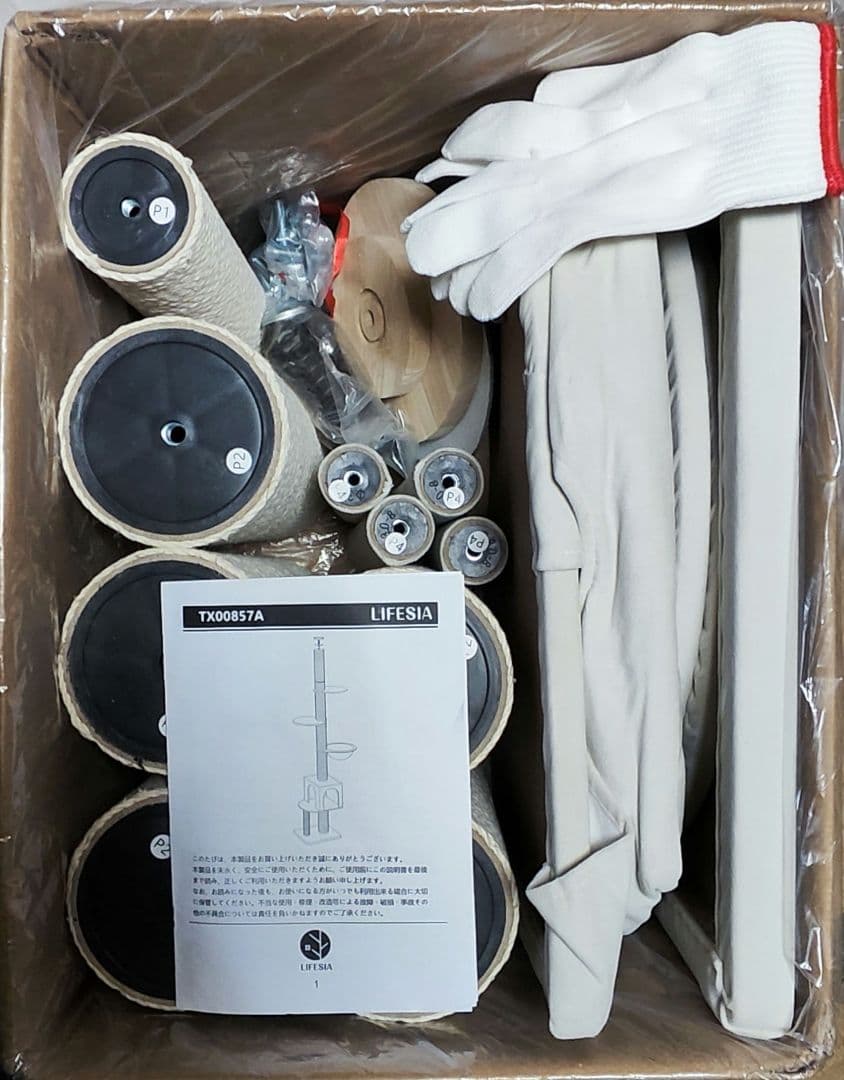 木製突っ張りキャットタワー 多頭飼い対応、ハンモック＆猫ハウス付き