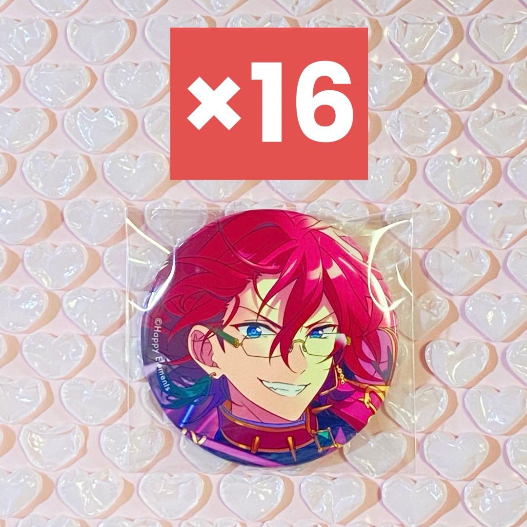 あんさんぶるスターズ コレクション缶バッジ Apr. Idol 七種茨