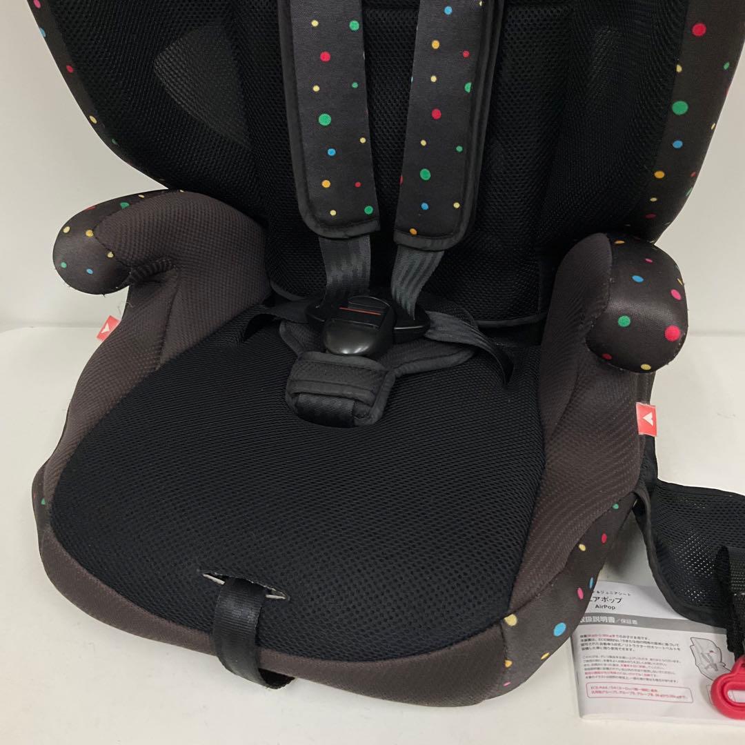 綺麗！GRACO グレコ AirPop エアポップ 長く使えるチャイルドシート