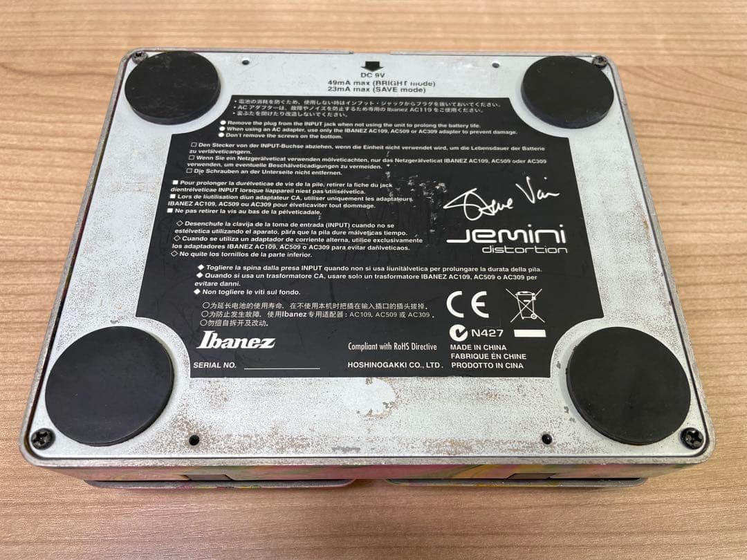 ギター Ibanez Jemini Distortion Stive Vai