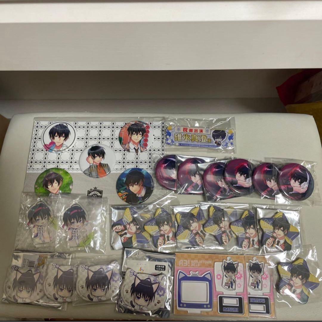 A3! エースリー 碓氷真澄 缶バッジ
