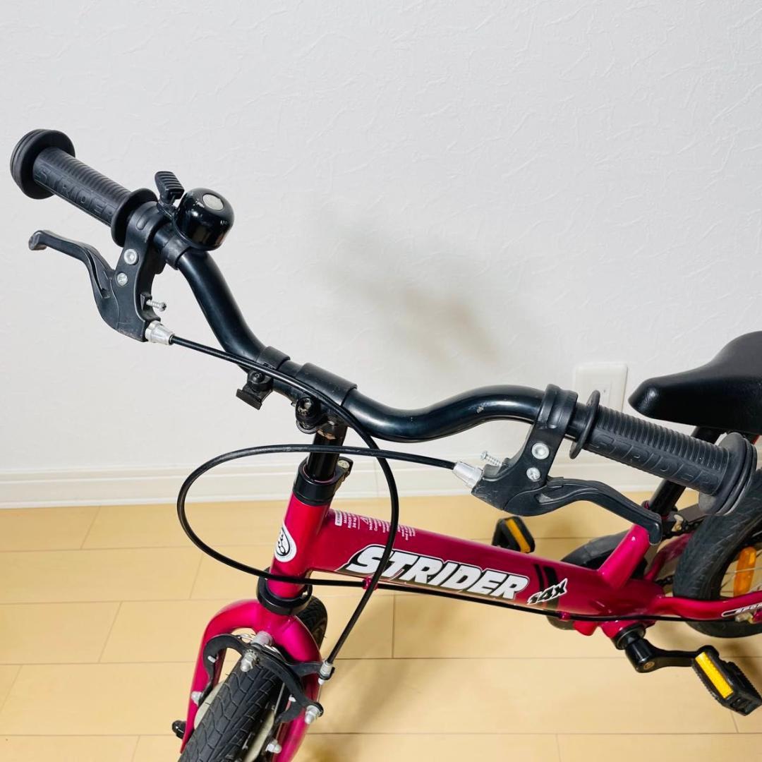 【美品】STRIDER 14X SPORT フューシャピンク