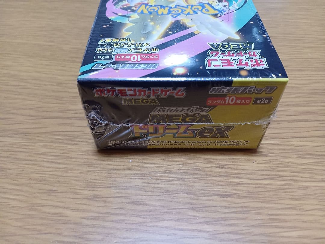 megaドリームex 未開封BOX シュリンク付き