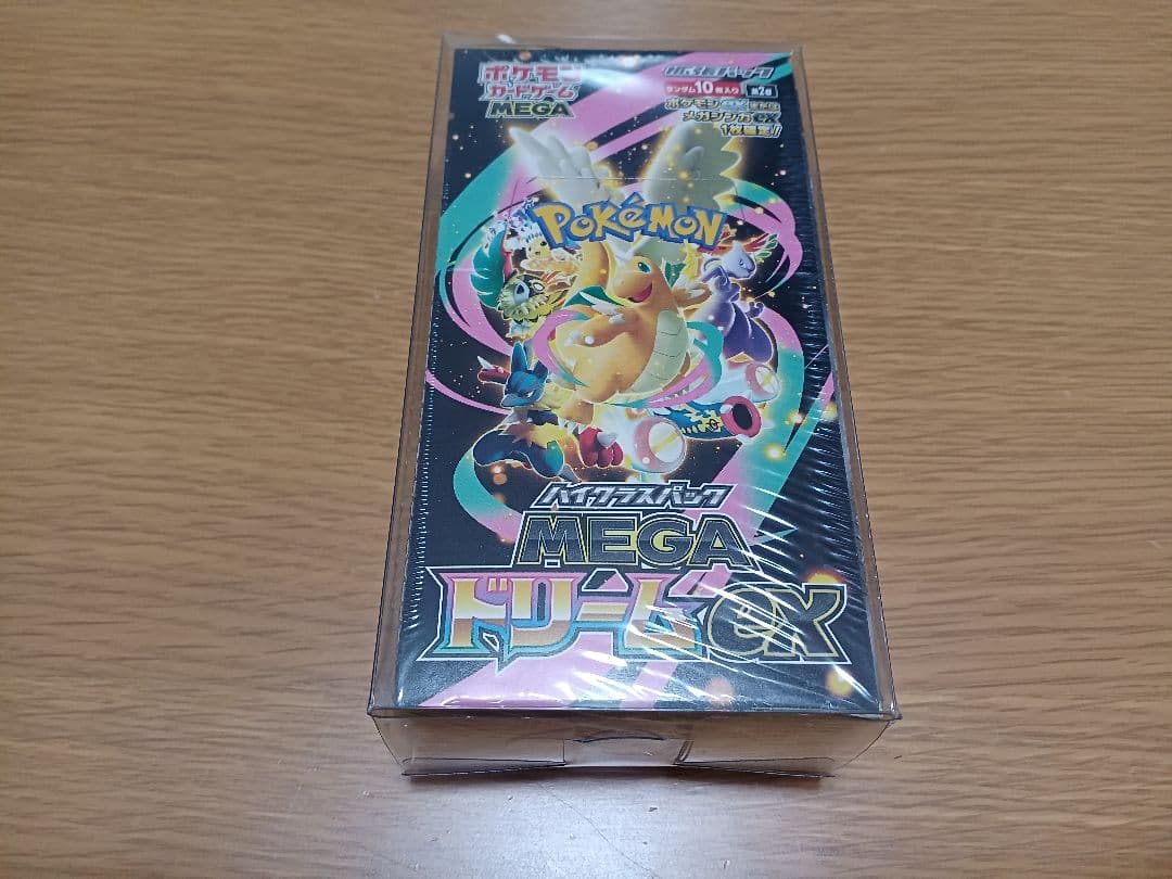 megaドリームex 未開封BOX シュリンク付き