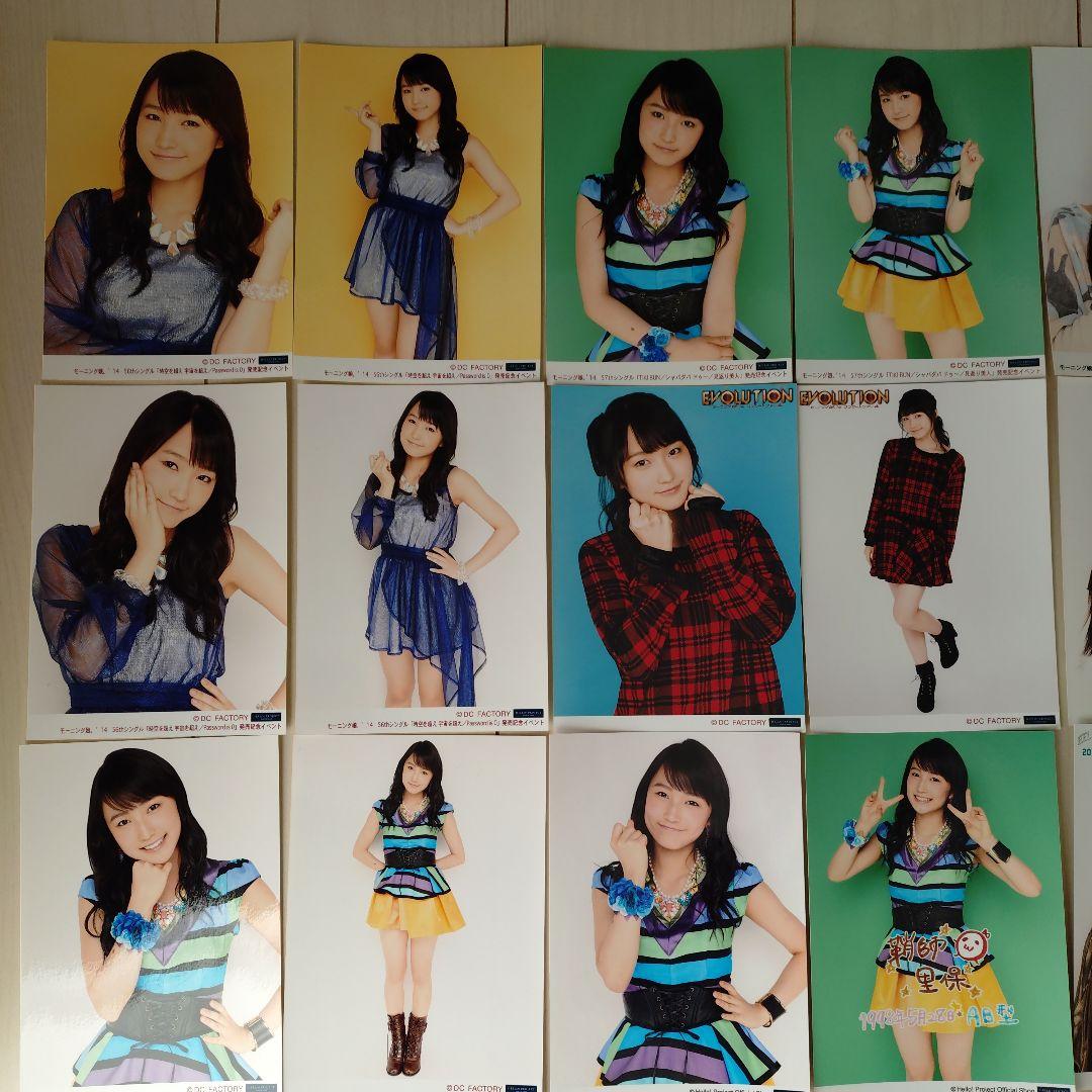 モーニング娘。鞘師里保　2L 写真　生写真