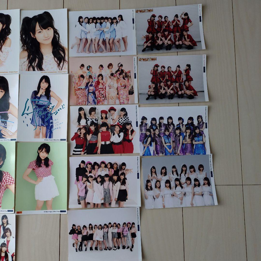 モーニング娘。鞘師里保　2L 写真　生写真