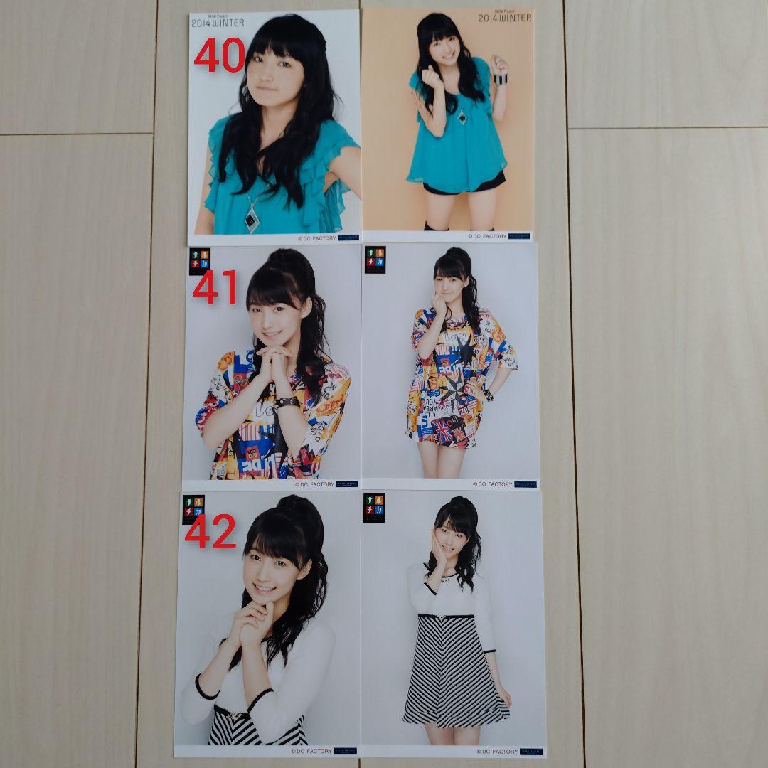 モーニング娘。鞘師里保　2L 写真　生写真