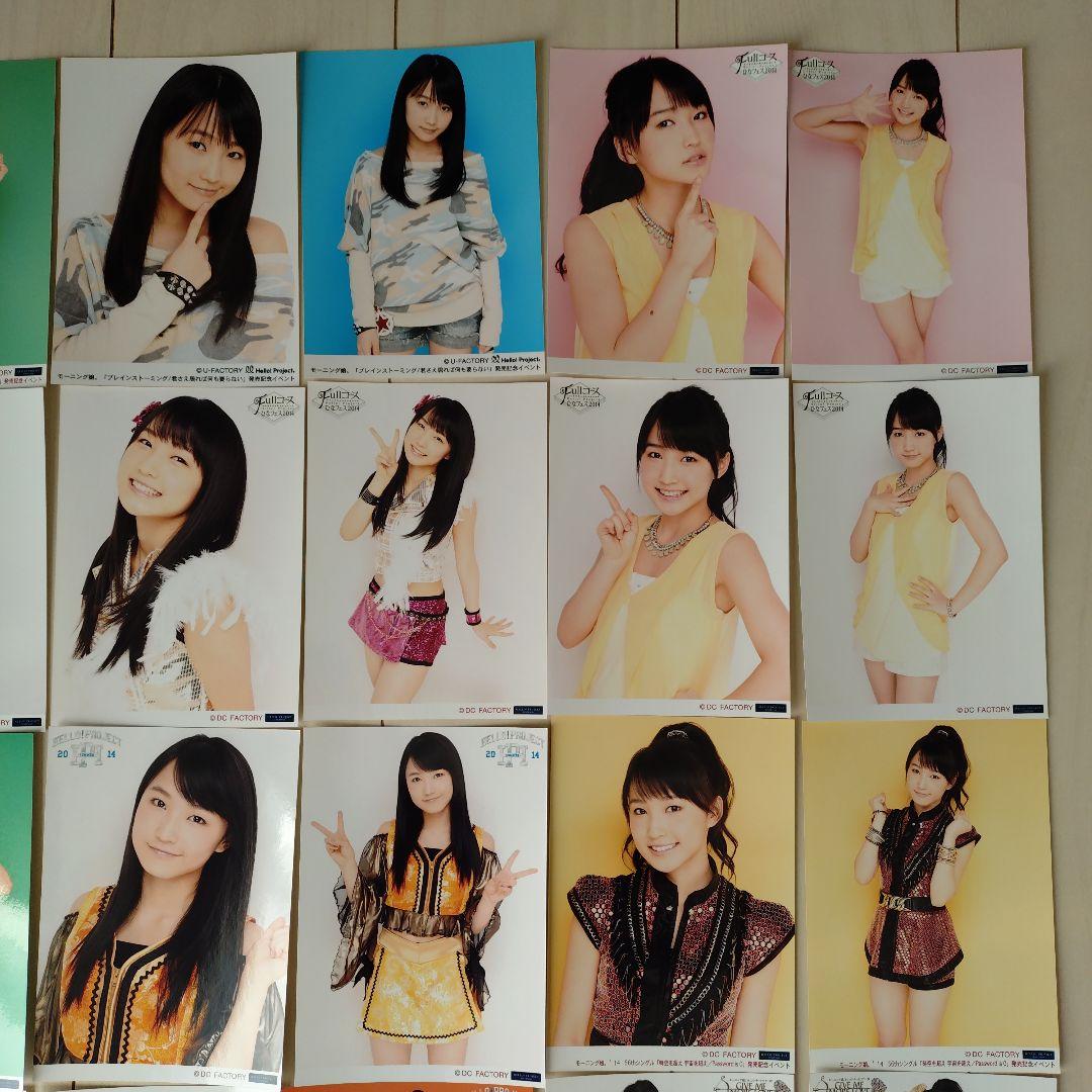 モーニング娘。鞘師里保　2L 写真　生写真