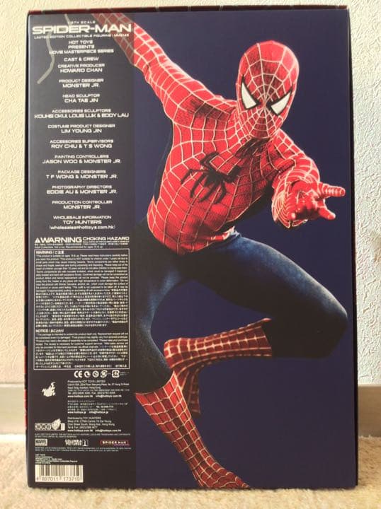 ホットトイズ スパイダーマン アクション フィギュア マーベル サム・ライミ監督